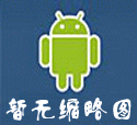 CRT電視退市引爭議：退市還是技術進步